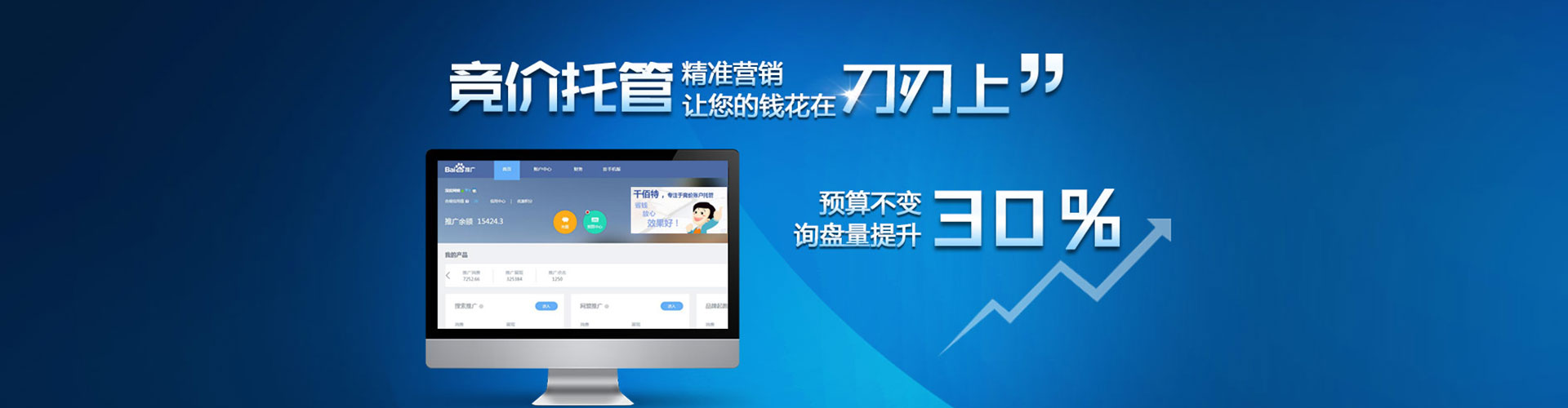 泾县信息流怎么做